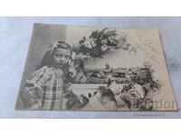 Καρτ ποστάλ De Quimper je Vous Envoie ces Fleurs