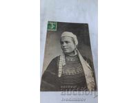 Καρτ ποστάλ Νεαρό κορίτσι