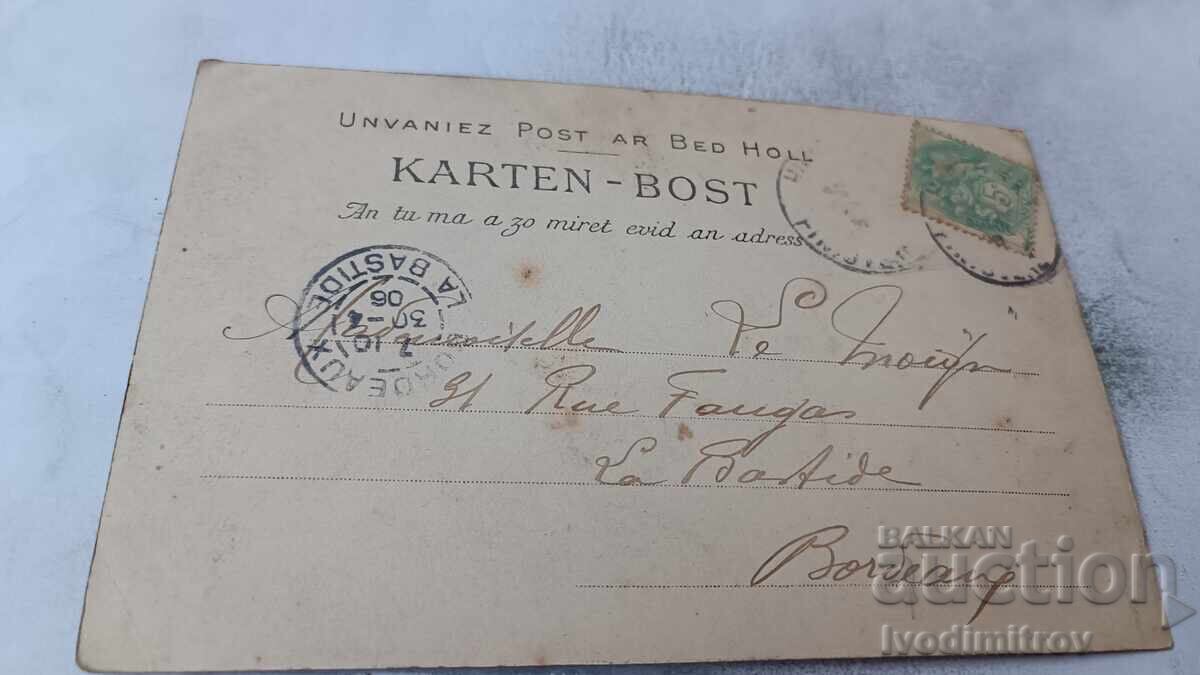 Пощенска картичка Jeune Fille de Huelgoat 1906 с цена € 1.48 | 2.89 лв.