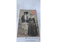 Postcard Maries du Bourg de Bats 1905