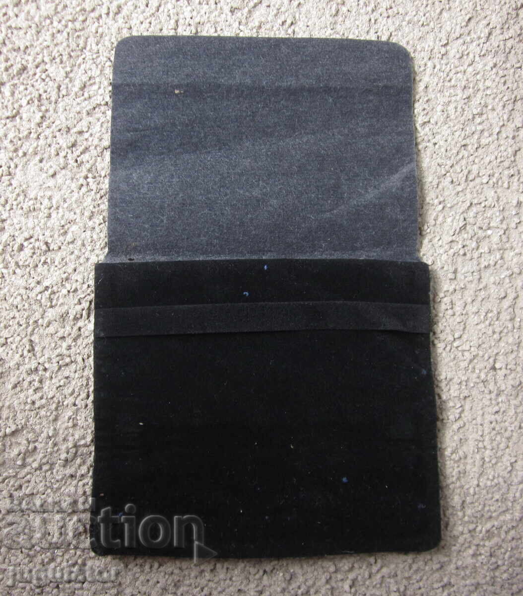 Auction  Tissot wristwatch packaging pouch