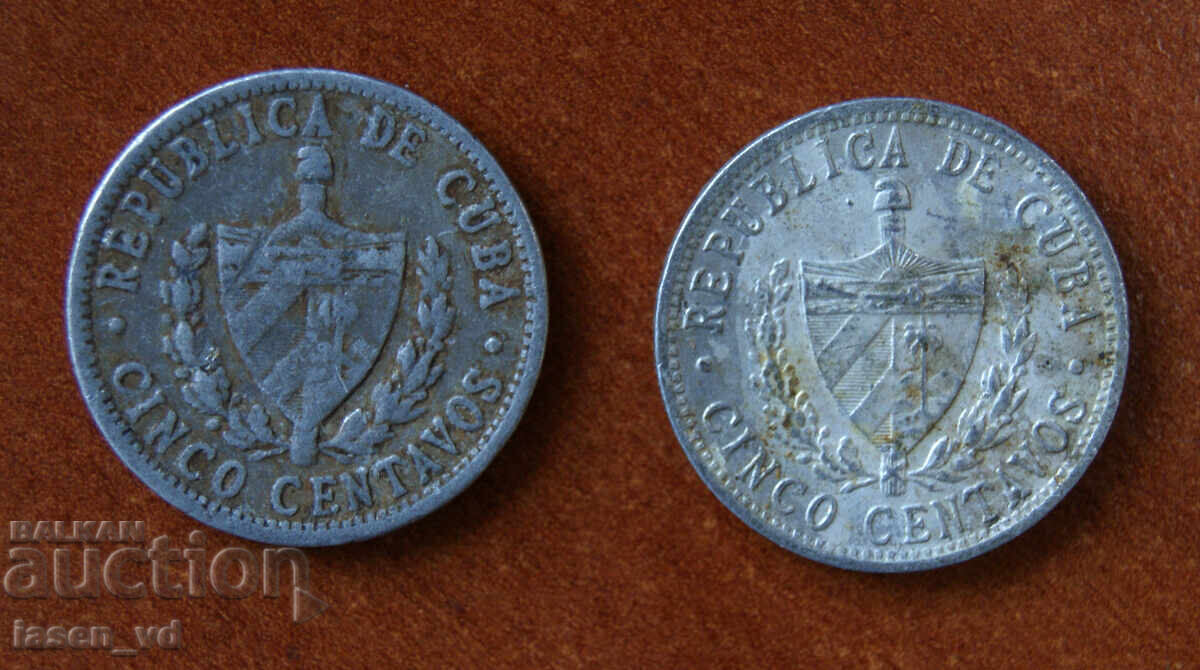 5 centavos Cuba 1968 and 1971