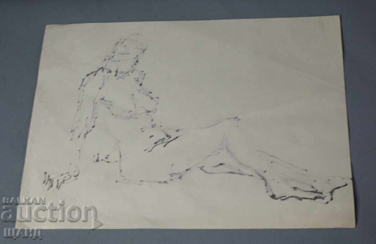 Stara Maystorska risunka erotika golo tyalo με τιμή € 1.75 | 3.42 BGN