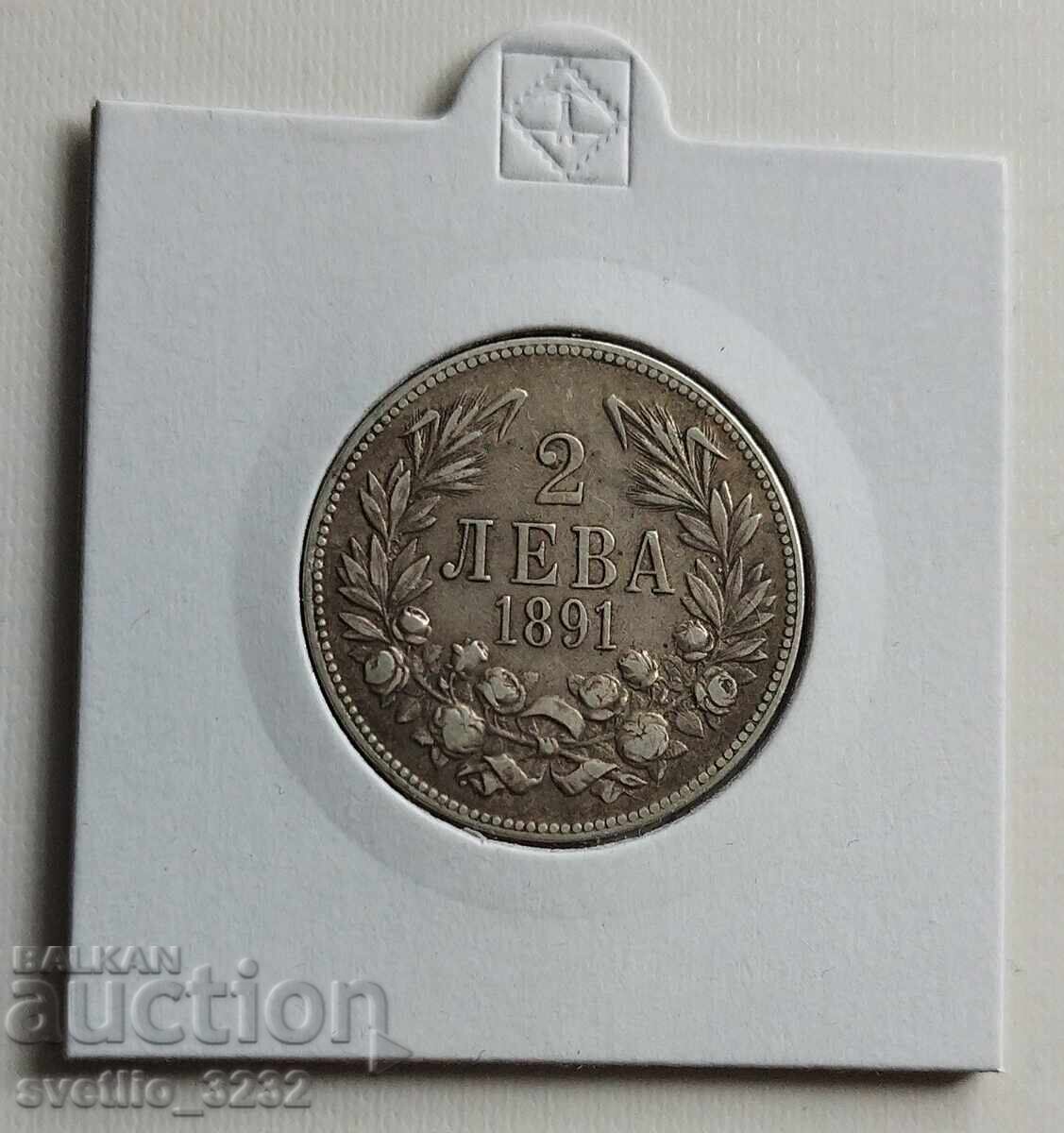 2 лева 1891