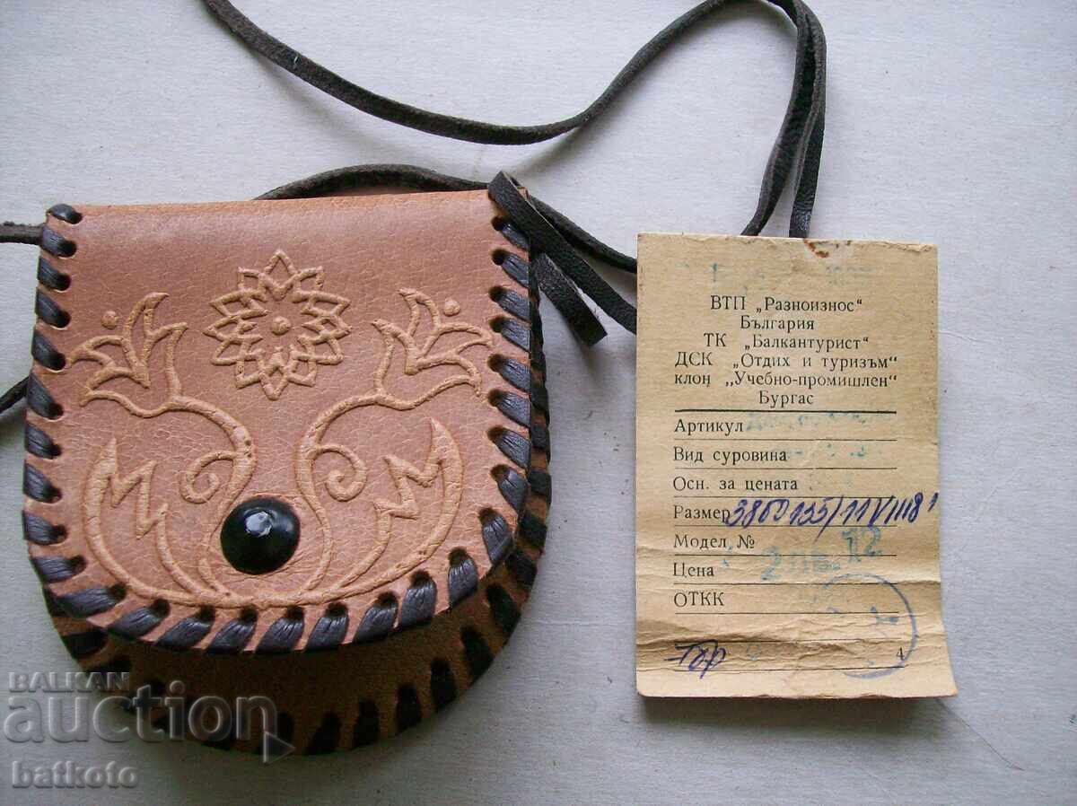 Αχρησιμοποίητο παιδικό πορτοφόλι από την εποχή του σοσιαλισμού - γνήσιο δέρμα με τιμή € 5.00 | 9.78 BGN