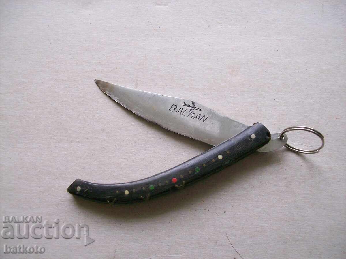 Ένα όμορφο μαχαίρι τσέπης