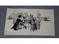 Стара Майсторска рисунка туш награждаване на спортисти