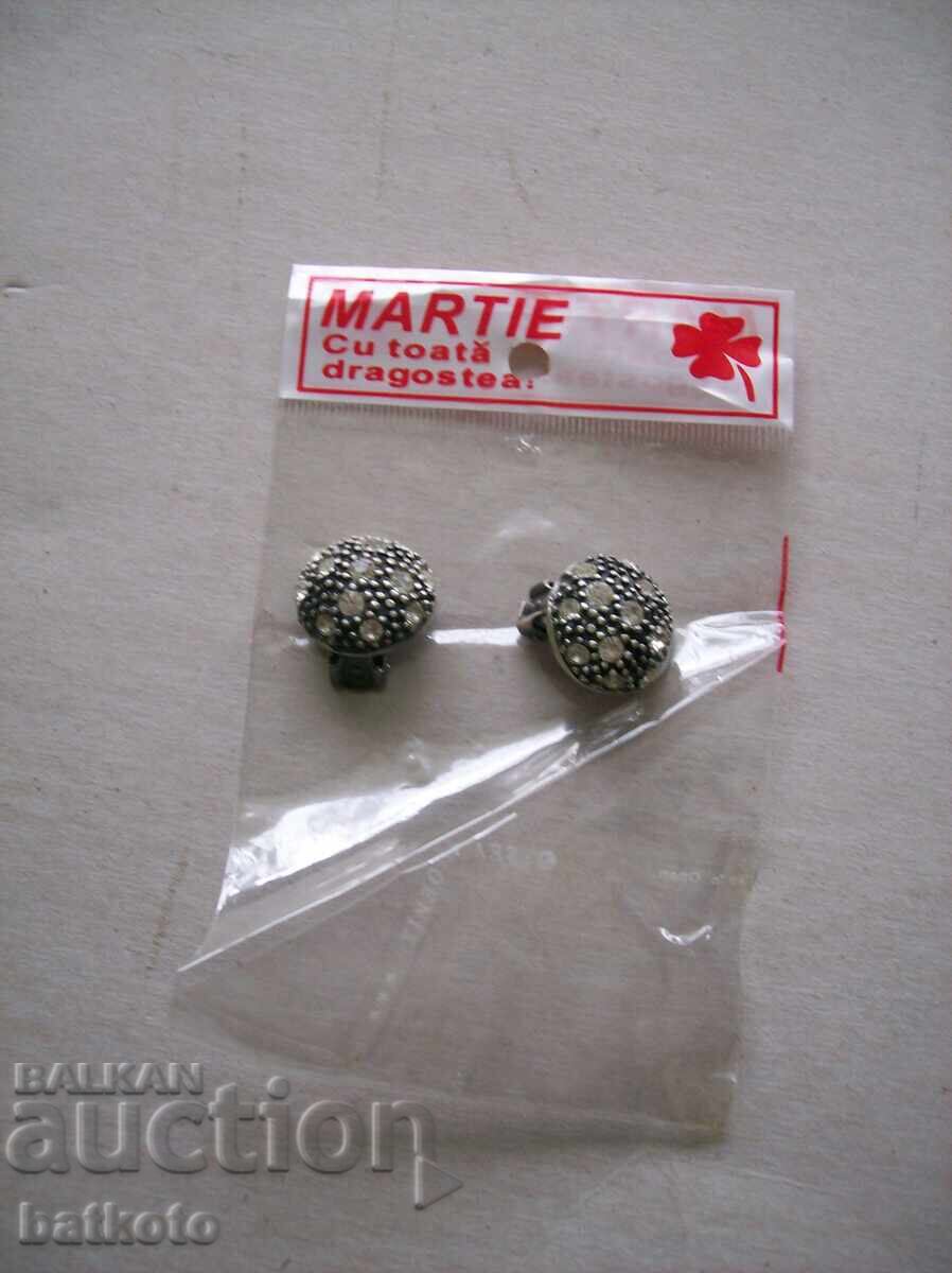 Нови румънски обици