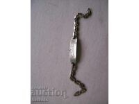 Old metal watch strap