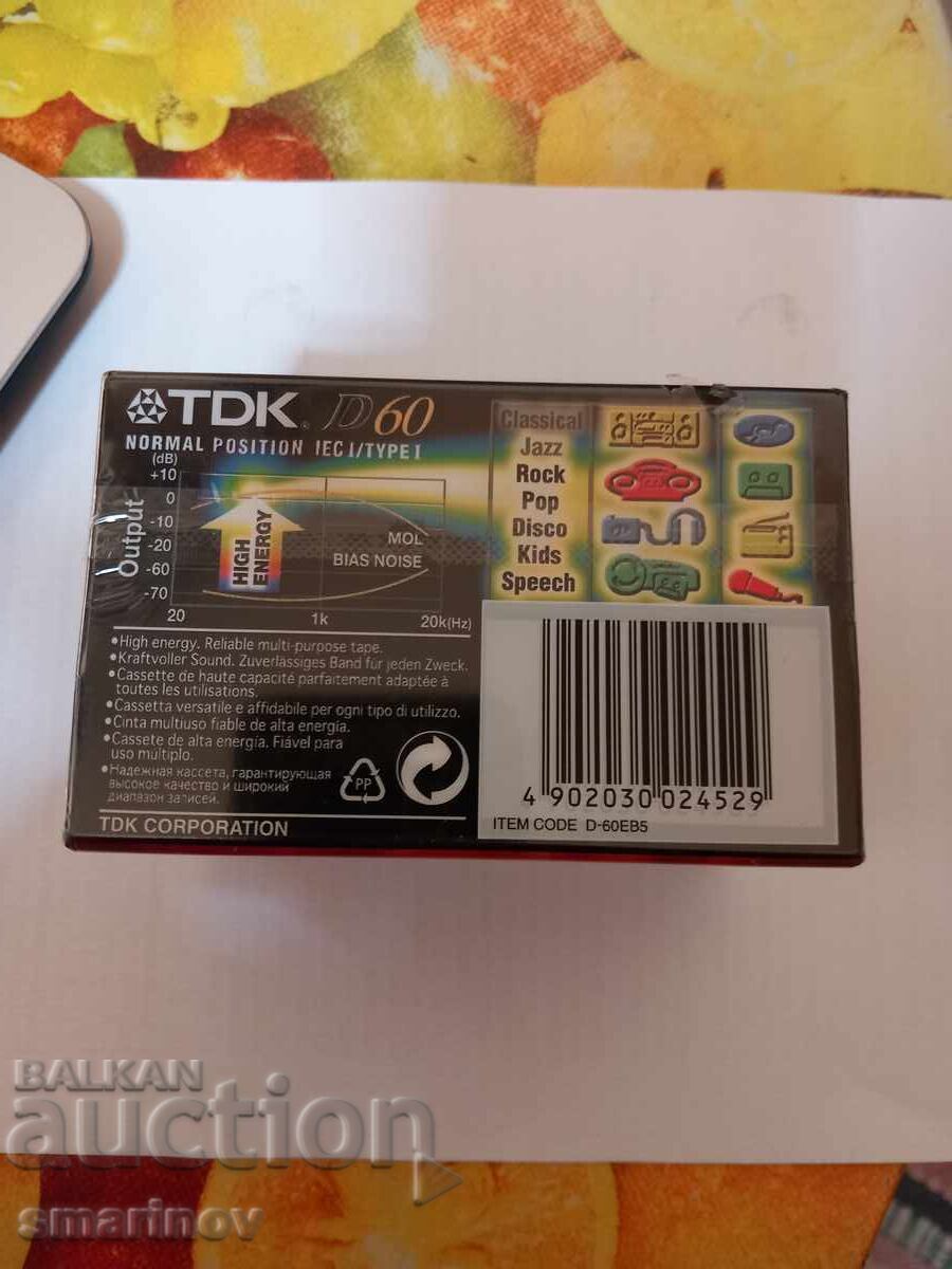 Аукцион Аудио касети TDK 5 бр.