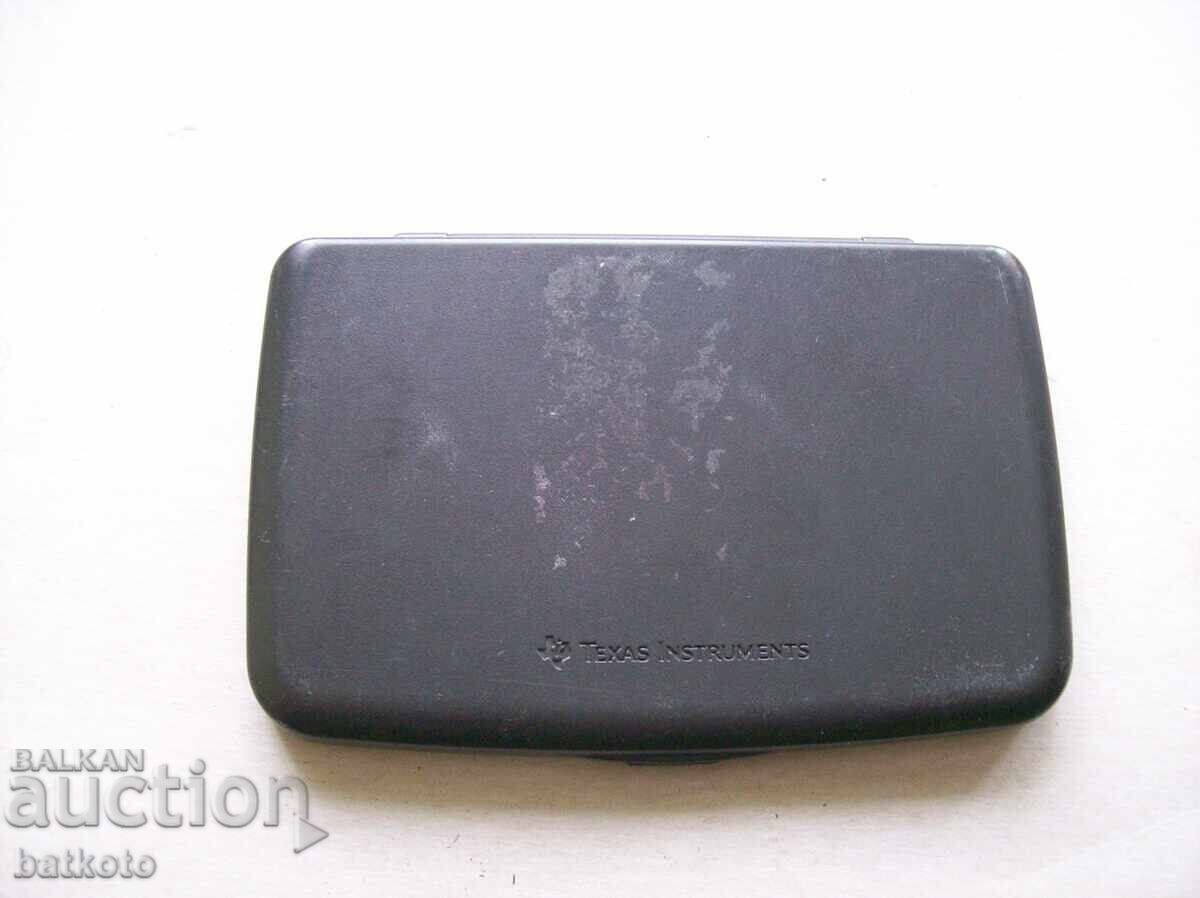 Стар органайзер с цена € 10.50 | 20.54 лв.