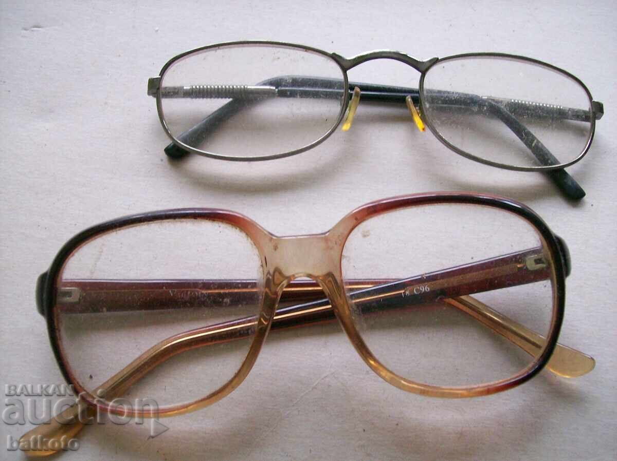 Παλιά γυαλιά