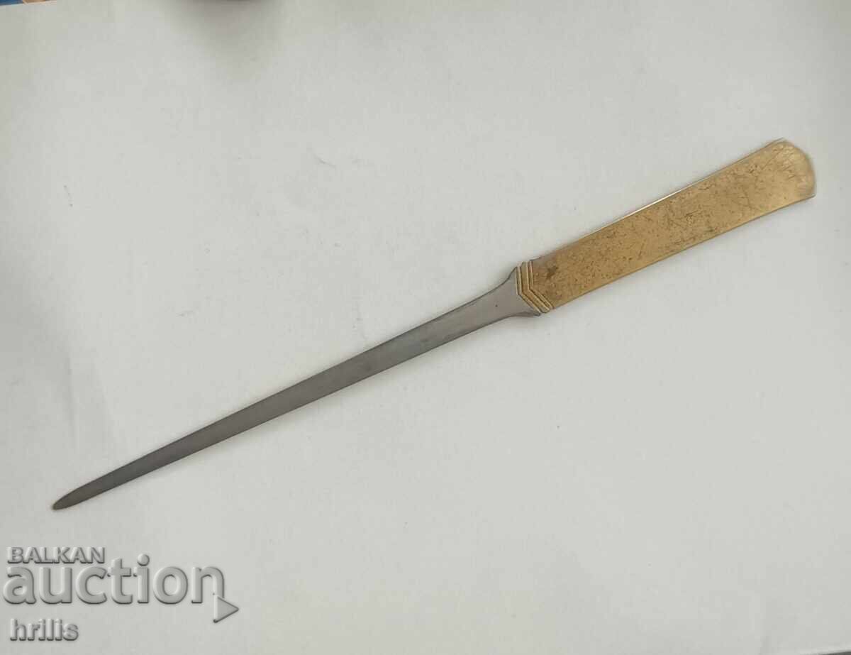 CUȚIT VECHI PENTRU SCRISORI cu preț € 6.90 | 13.50 BGN