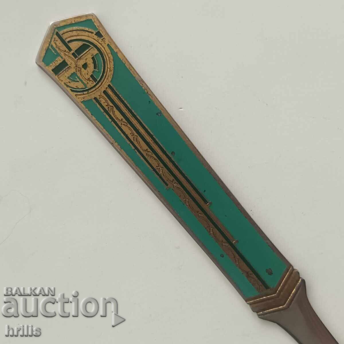 Licitație CUȚIT VECHI PENTRU SCRISORI