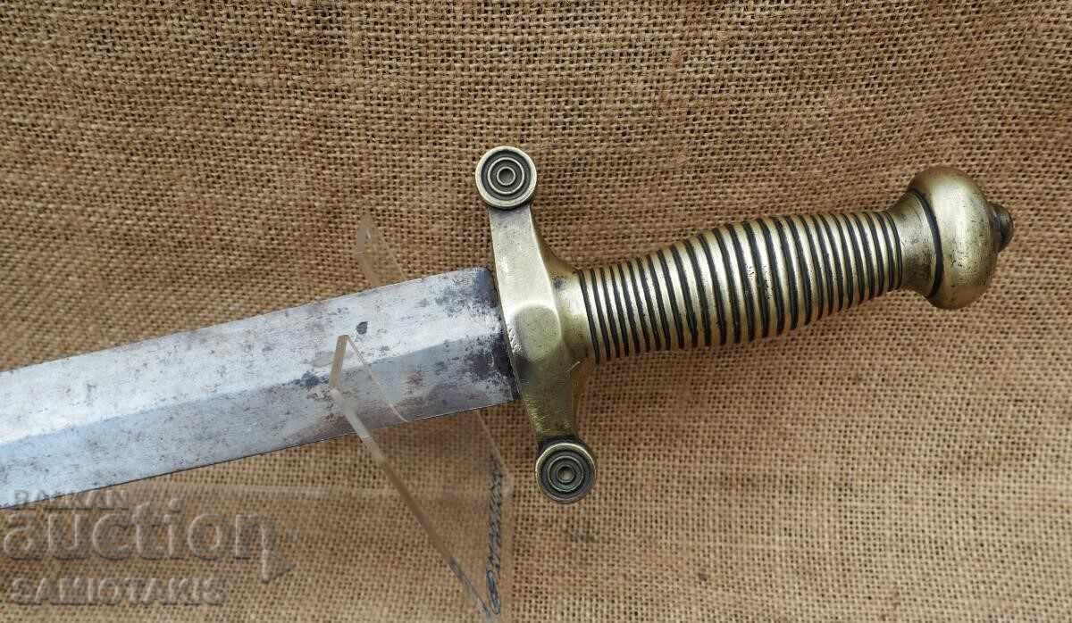 SABIE FRANCEZĂ DIN SECOLUL AL XIX-LEA (DE ARTILERIE) cu preț € 180.00 | 352.05 BGN