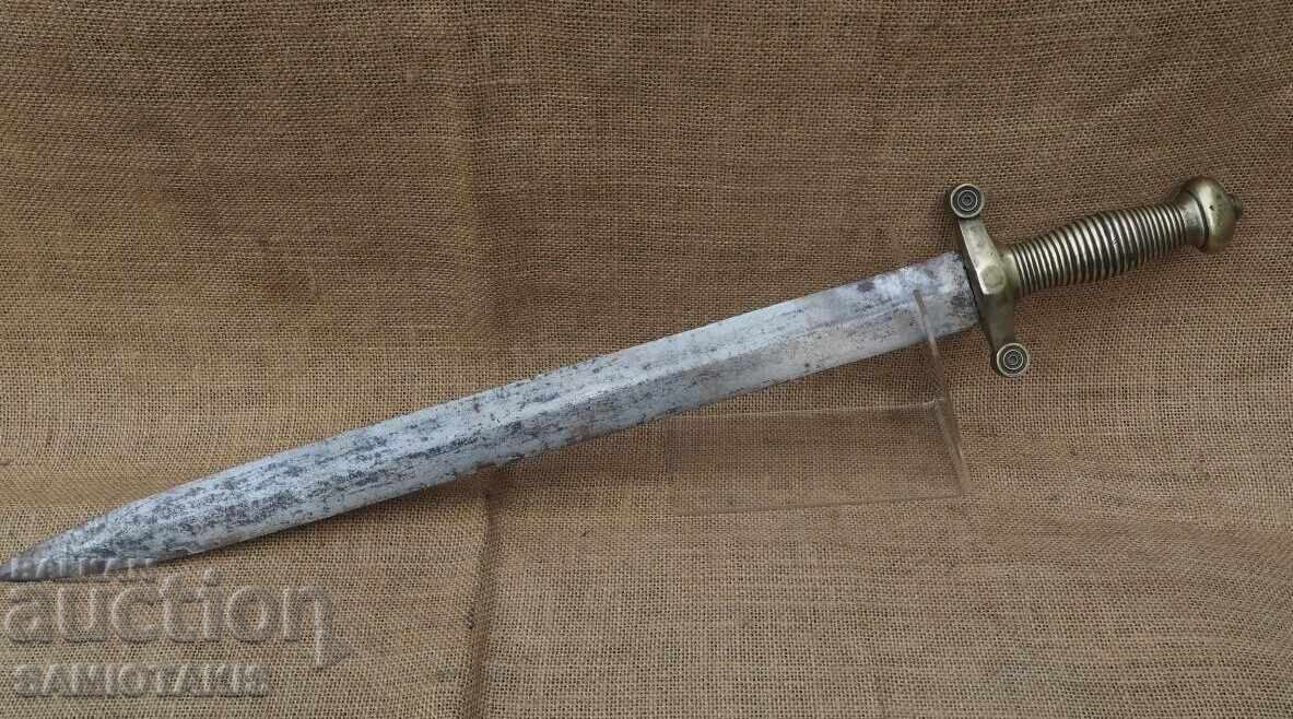 Livrarea SABIE FRANCEZĂ DIN SECOLUL AL XIX-LEA (DE ARTILERIE)