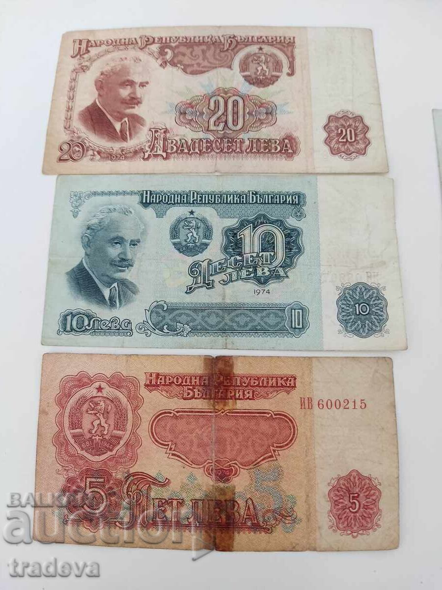 Продавам 2 бр комплект банкноти употрбявани