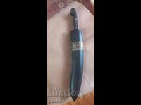 Shepherd's knife, karakulak