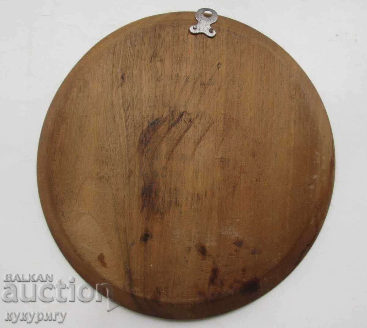 Παλιά σοσιαλιστική προπαγανδιστική διακοσμητική πιατέλα τοίχου Γ. Δημητρόφ ΛΔΒ με τιμή € 20.00 | 39.12 BGN