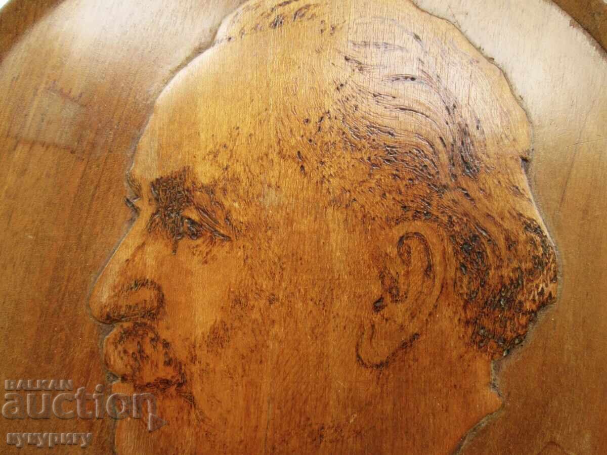 Δημοπρασία Παλιά σοσιαλιστική προπαγανδιστική διακοσμητική πιατέλα τοίχου Γ. Δημητρόφ ΛΔΒ