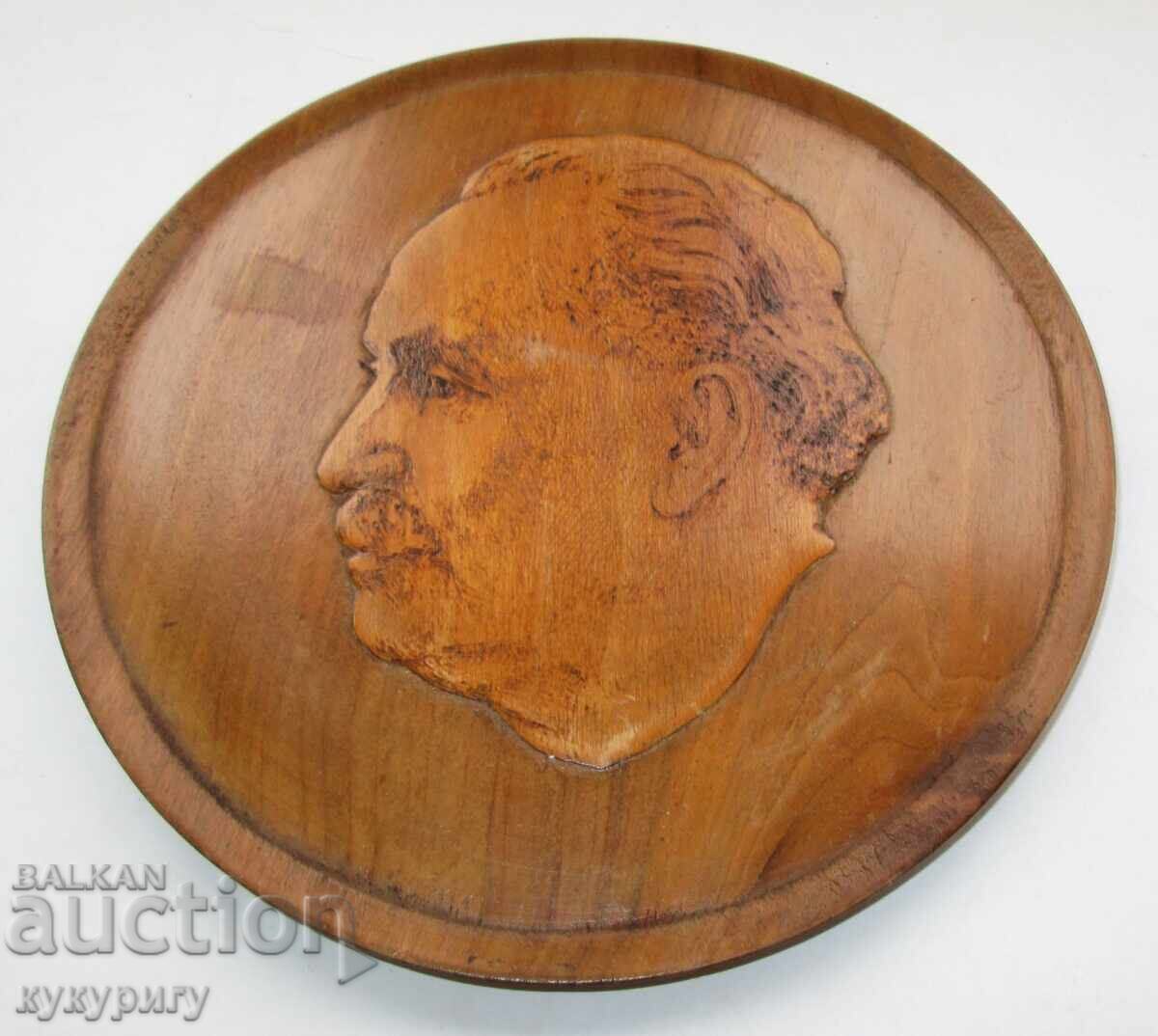 Παράδοση Παλιά σοσιαλιστική προπαγανδιστική διακοσμητική πιατέλα τοίχου Γ. Δημητρόφ ΛΔΒ