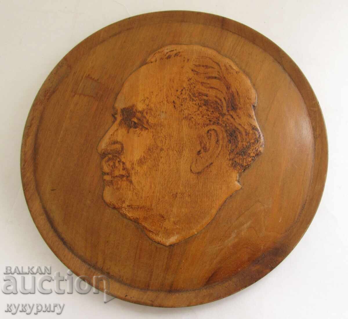 Παλιά σοσιαλιστική προπαγανδιστική διακοσμητική πιατέλα τοίχου Γ. Δημητρόφ ΛΔΒ