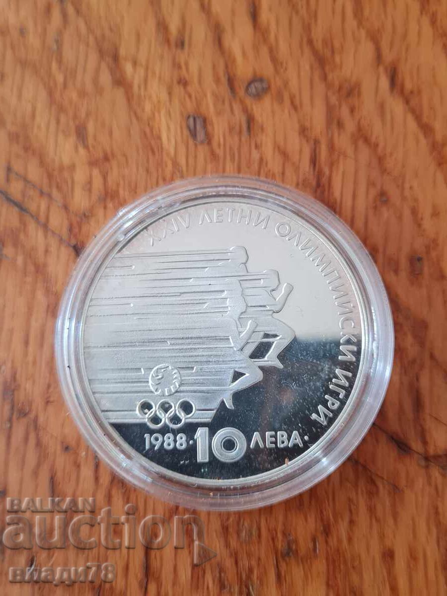 Licitație Monedă de argint 10 leva 1988