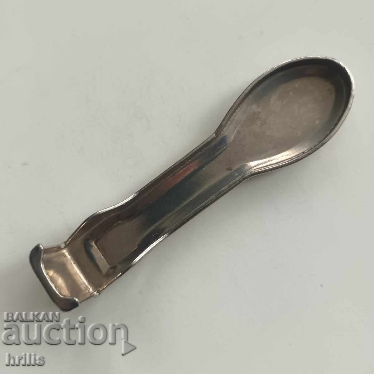 Δημοπρασία ΑΝΟΙΧΤΗΡΙ ΑΠΟ ΤΗΝ ΕΠΟΧΗ ΤΟΥ ΣΟΣΙΑΛΙΣΜΟΥ ΔΕΚΑΕΤΙΑ ΤΟΥ '70