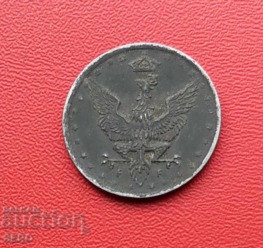 Γερμανία/για την Πολωνία/-5 πφένιγκ 1917 F-Στουτγκάρδη με τιμή € 2.00 | 3.91 BGN