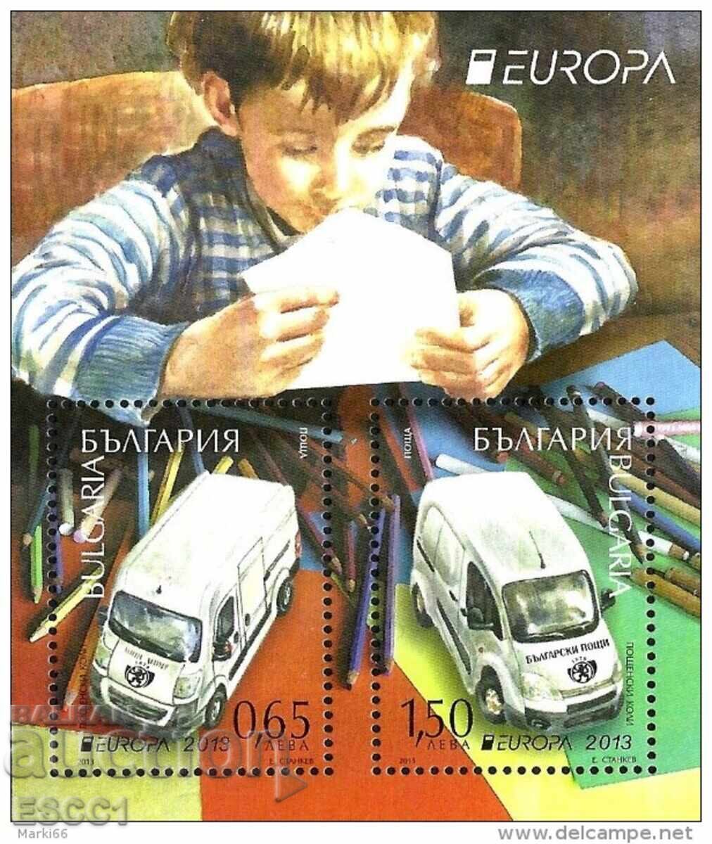 Bloc curat Europa SEPT 2013 din Bulgaria /c