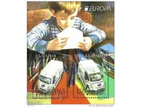 Καθαρό μπλοκ Ευρώπη ΣΕΠΤ 2013 από Βουλγαρία /c