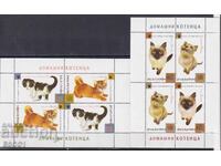 Clean blocks Fauna Domestic Kittens 2013 from Bulgaria