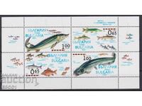 Чист блок Риби Дунавски риболов  2011 от България