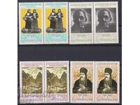 Чисти марки Васил Захариев Графика 1995 от България