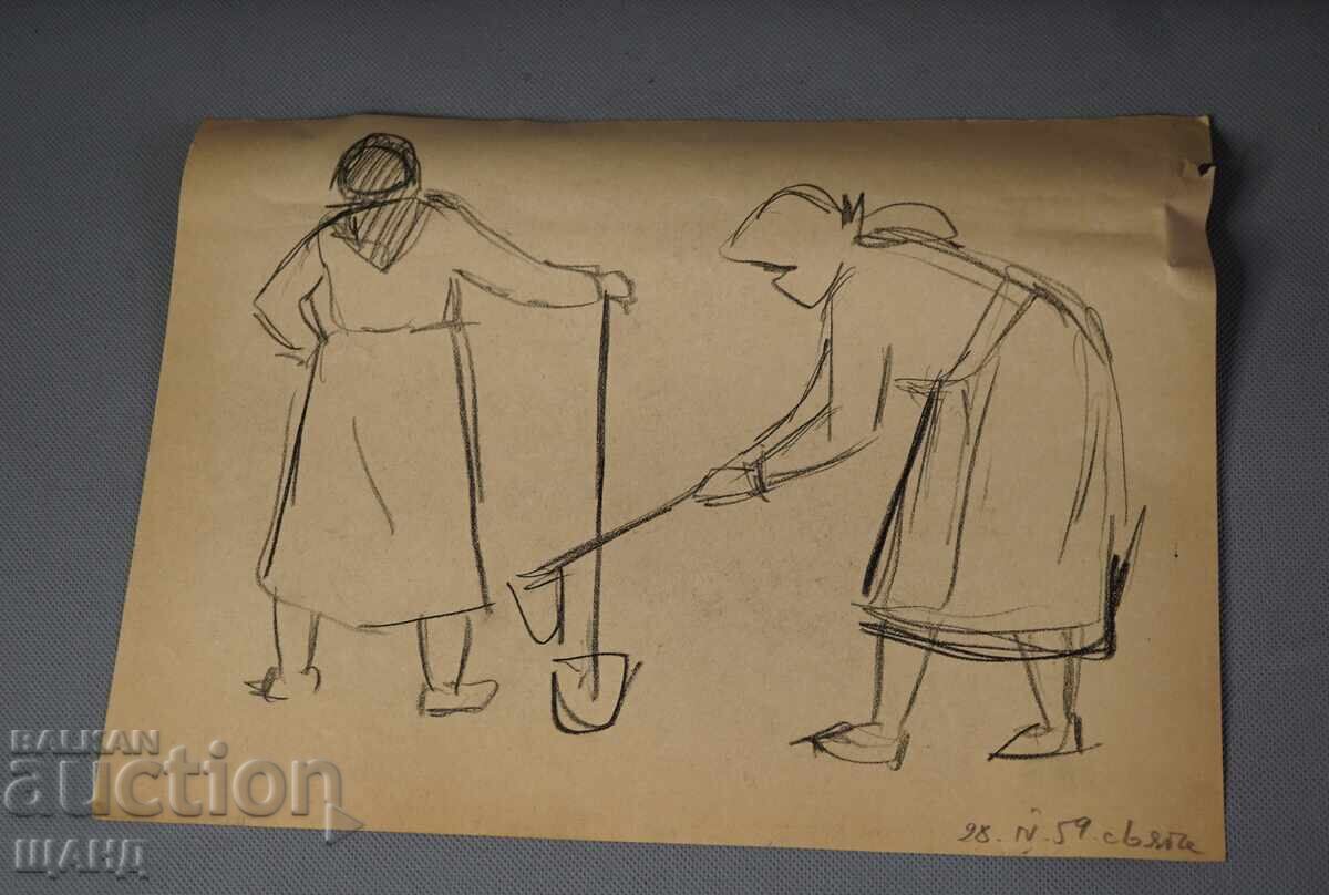 1959 Desen vechi de maestru tablou femei cu sape