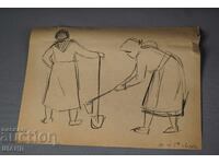 1959 Desen vechi de maestru tablou femei cu sape