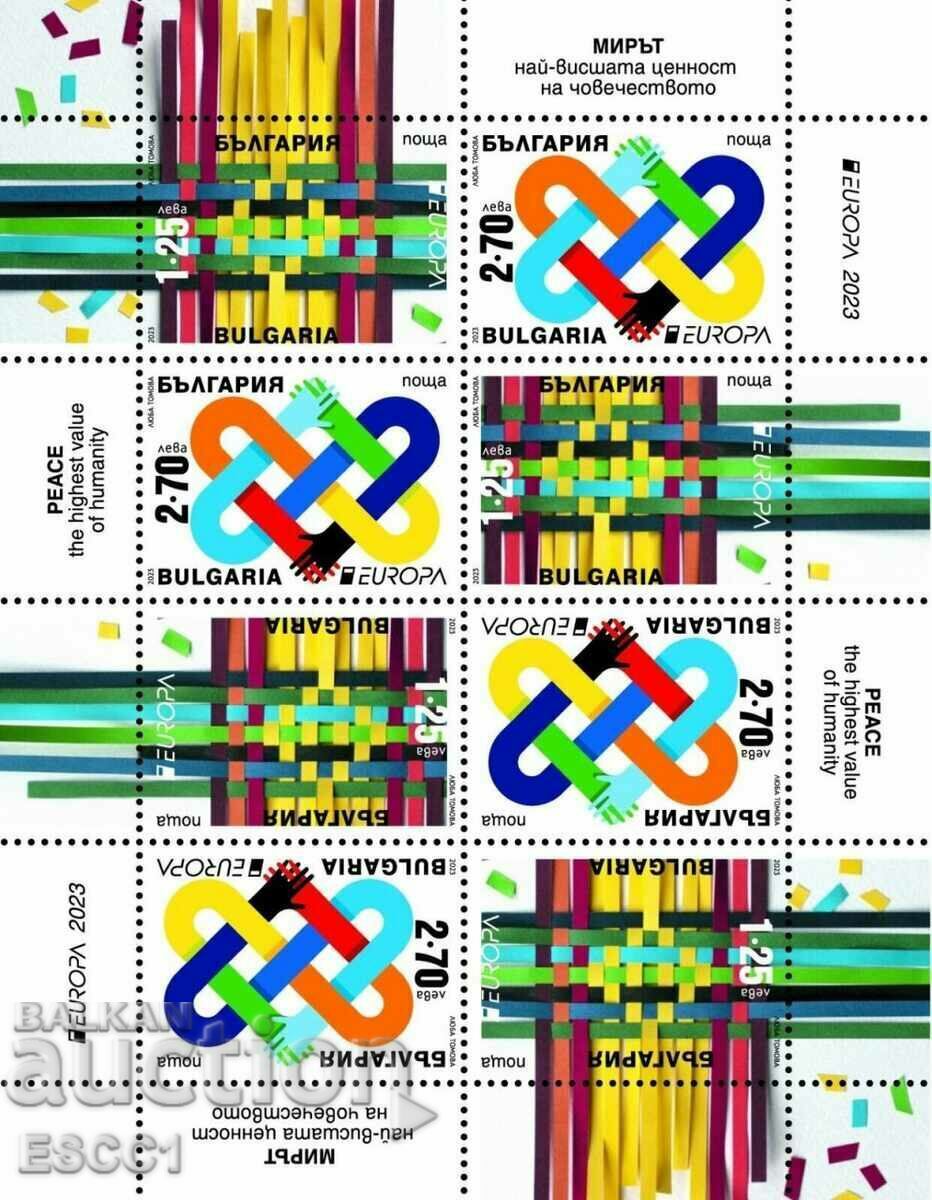 Clean stamps in small sheet Europe SEP 2023 from Bulgaria
