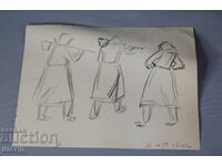 1959 Παλαιό αριστουργηματικό σχέδιο πίνακας γυναίκες με τσάπες