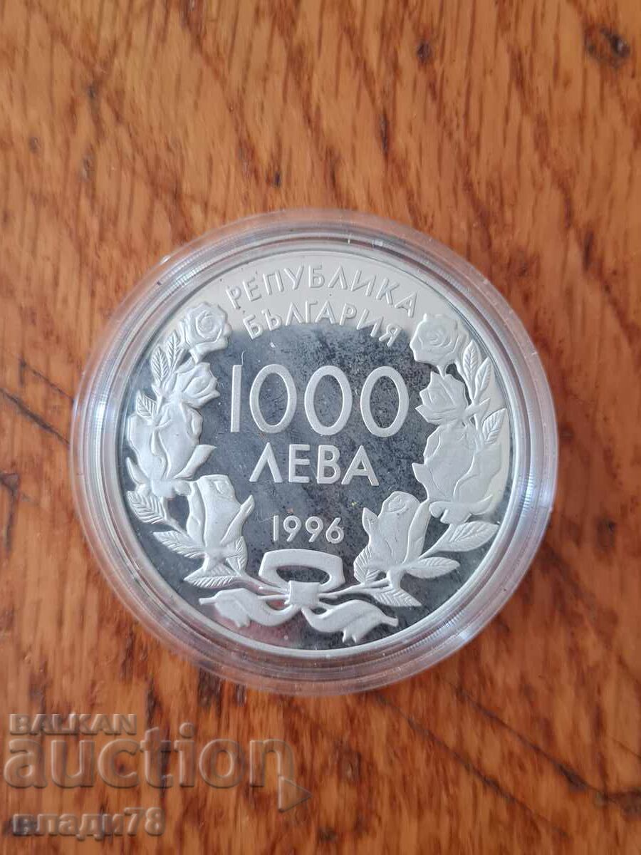 Delivery of Silver Coin 1000 leva 1996