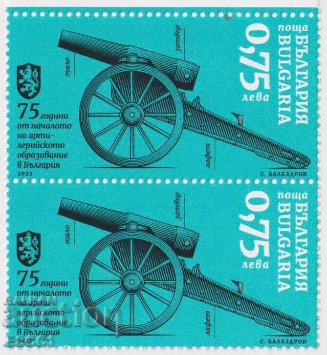 Pure brand Artillery Education 2023 από τη Βουλγαρία /c