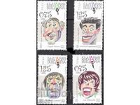 Timbre pure Cultură și artă bulgară 2023 din Bulgaria /c