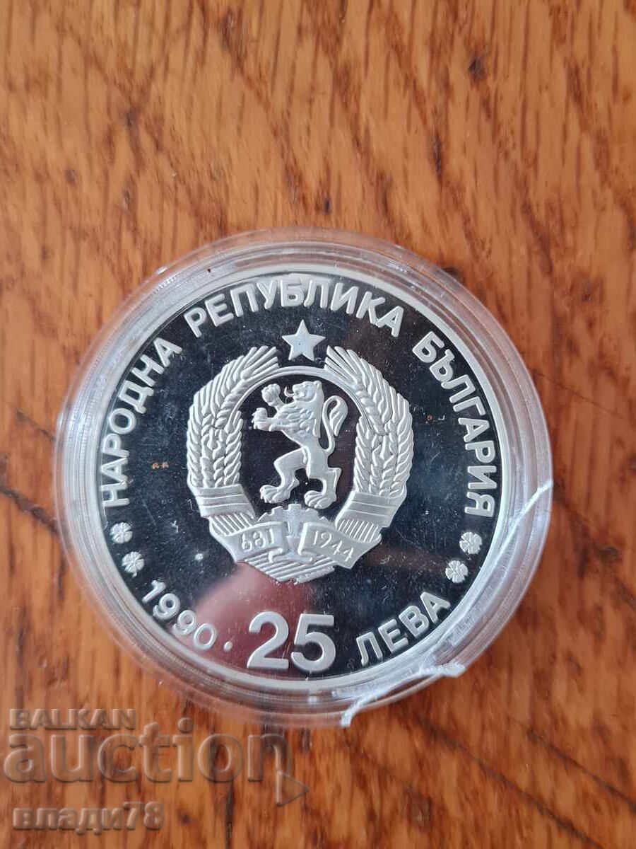 Livrarea Monedă de argint 25 leva 1990