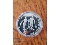 Silver Coin 25 Leva 1990