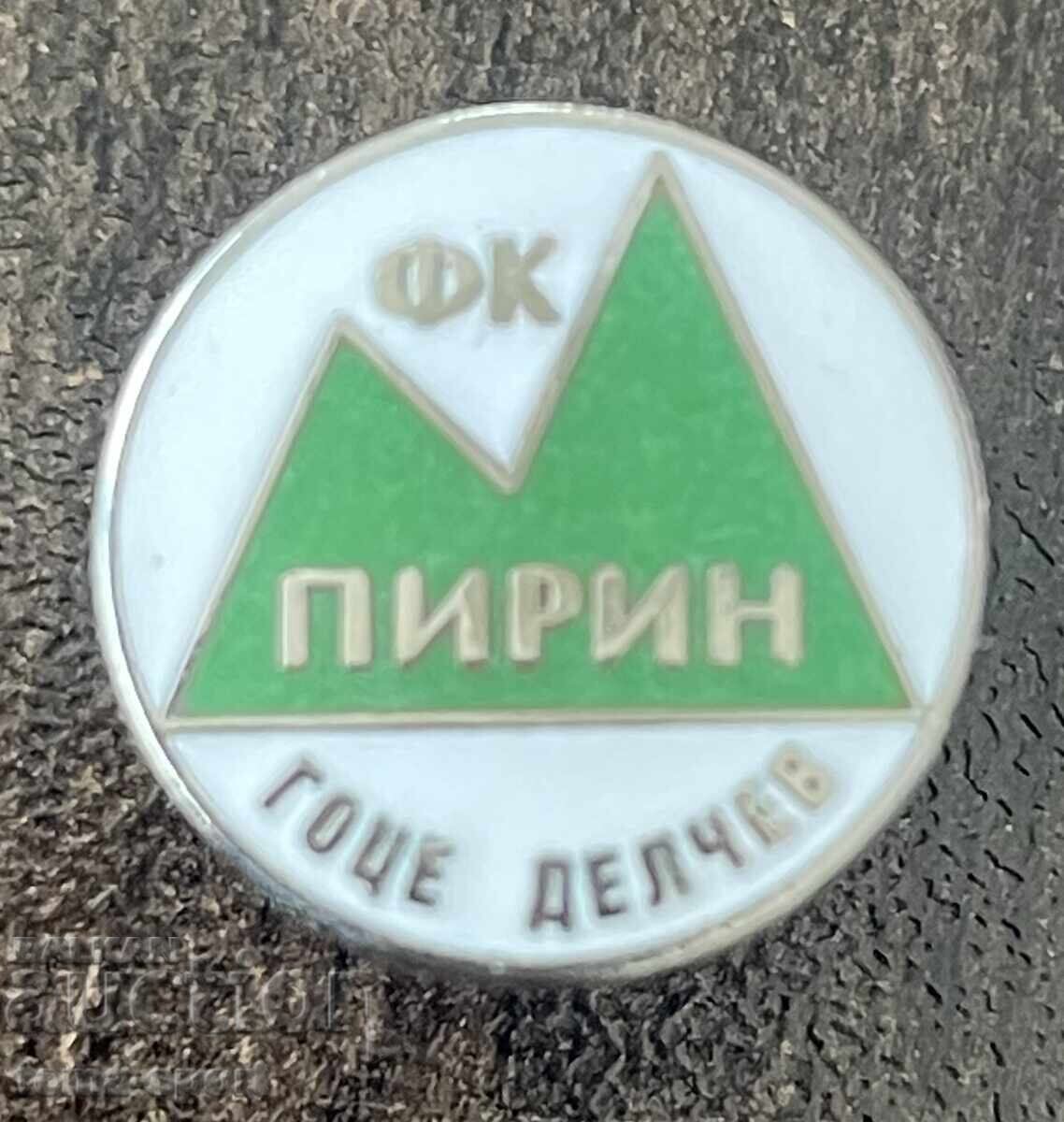 1975 Βουλγαρία σήμα ποδοσφαιρικού συλλόγου Πιρίν Γκότσε Ντέλτσεφ εμαγιέ