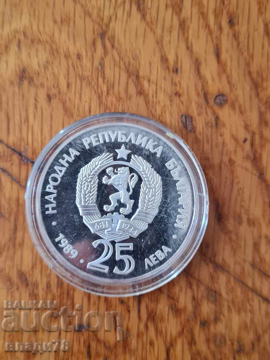 Livrarea Monedă de argint 25 leva 1989