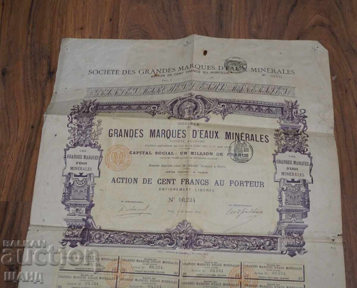 1895 France document share 100 francs with price € 5.35 | 10.46 BGN