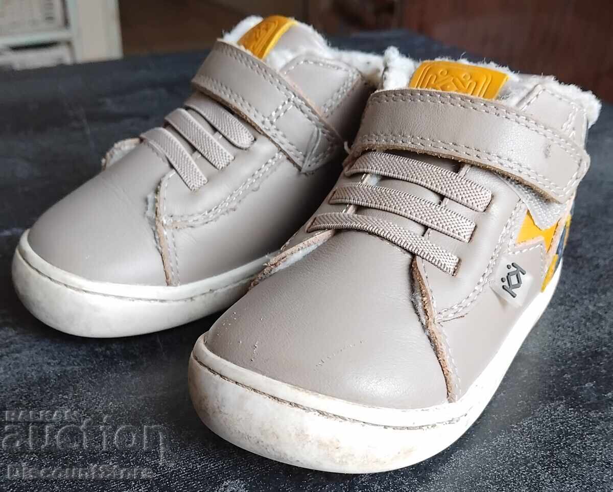 Аукцион Детски боси боти ”Колев и Колев” 22