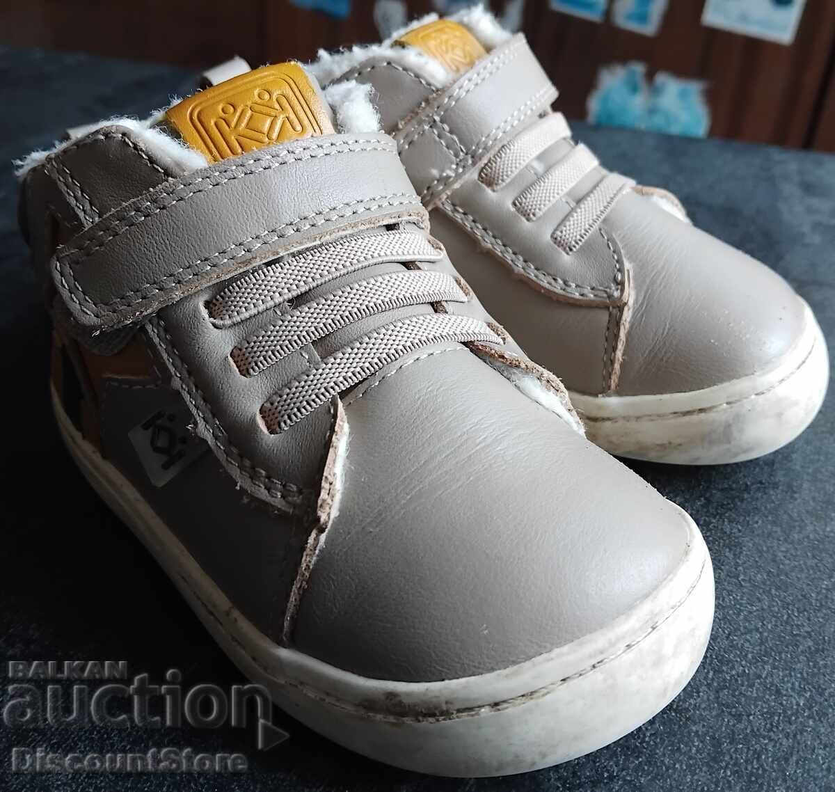 Детски боси боти ”Колев и Колев” 22