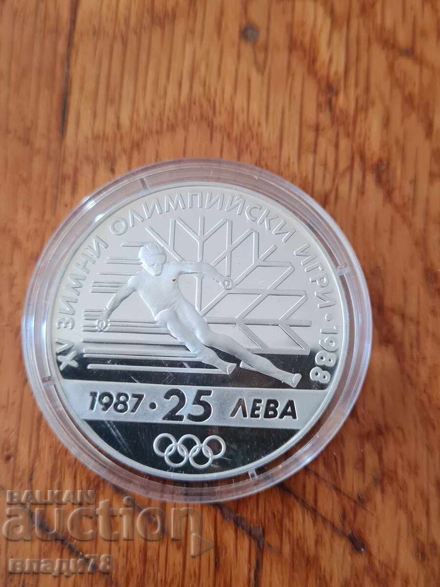 Auction  Silver Coin 25 Leva 1987