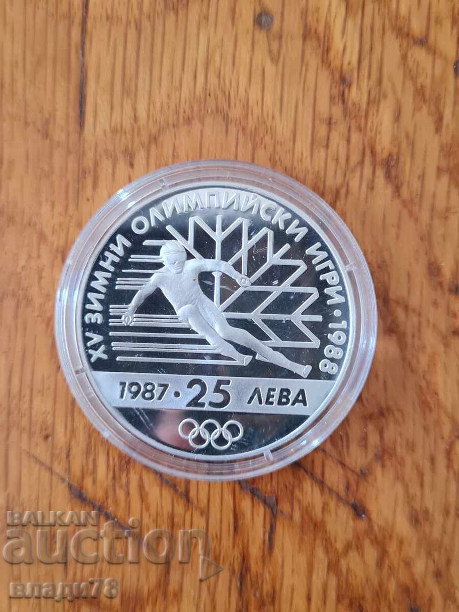 Silver Coin 25 Leva 1987